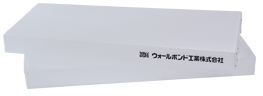 クロスボックス製品画像