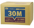 30M製品画像