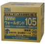 ウォールボンド105製品画像