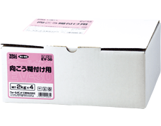 ウォールボンドEV-30製品画像