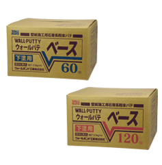 ベース製品画像