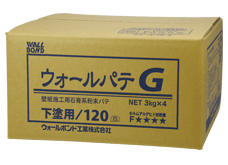 ウォールパテG製品画像