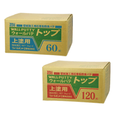 トップ製品画像