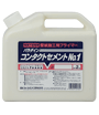 コンタクトセメントNo.1製品画像