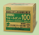 ウォールボンド100製品画像
