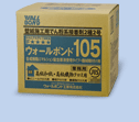 ウォールボンド105製品画像