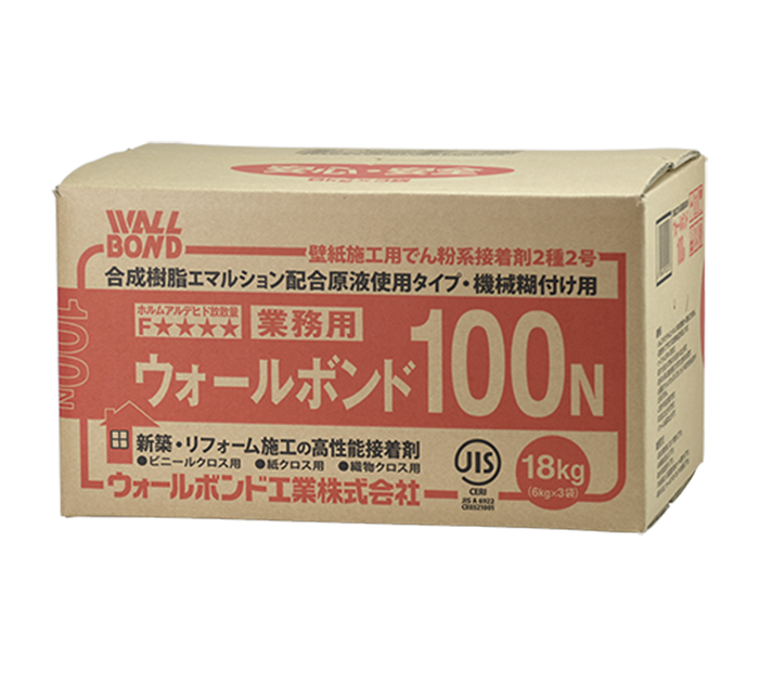 ウォールボンド100N