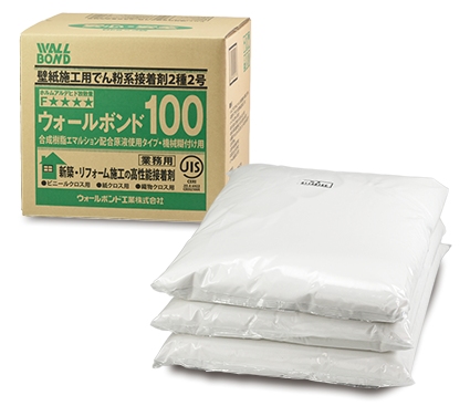 ウォールボンド100 + 6kg×3袋