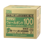 ウォールボンド100