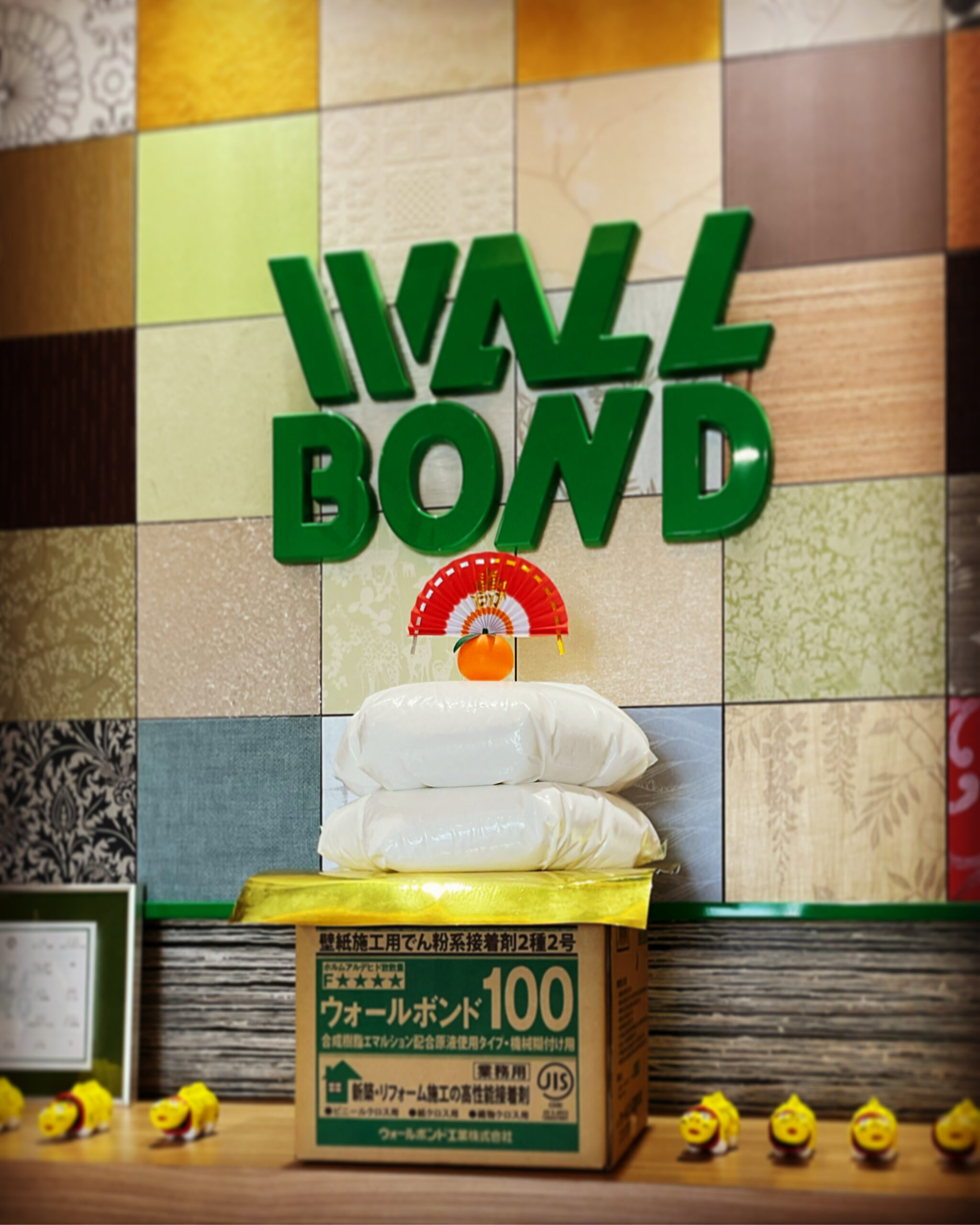 <br />
<b>Warning</b>:  Undefined variable $cf_products_name in <b>/home/xs665859/wallbond.jp/public_html/cms/wp-content/themes/original/single-news.php</b> on line <b>47</b><br />

