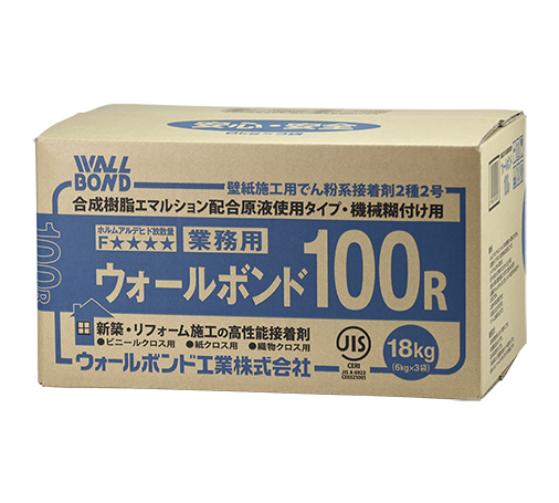 ウォールボンド100