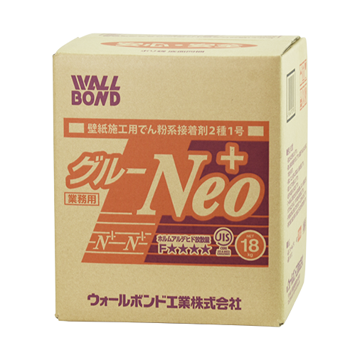グルーNeoプラス | 壁紙接着剤のパイオニア ウォールボンド工業株式会社