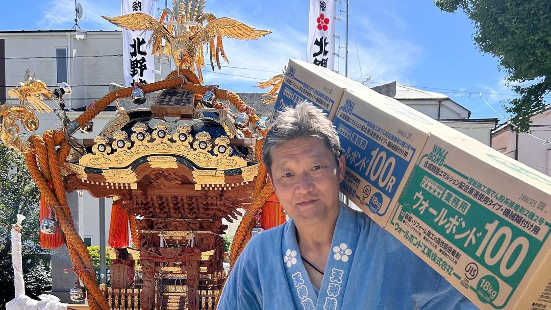 メインビジュアル