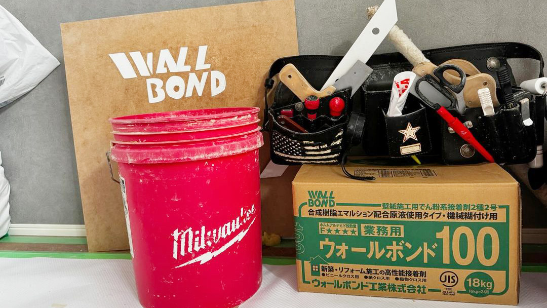 メインビジュアル