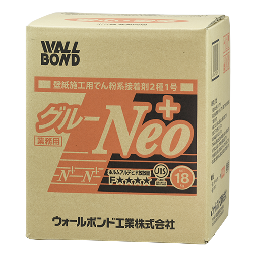 グルーNeoプラス