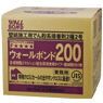 ウォールボンド200製品画像