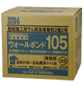 ウォールボンド105製品画像