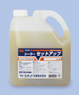 セットアップ製品画像