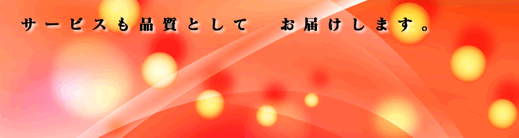 壁紙別壁紙施工イメージ画像
